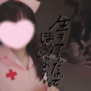 ヒメ日記 2025/05/18 07:38 投稿 なみ【ナンバー嬢候補！！】 ソープランド看護学院ディエックス