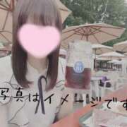 ヒメ日記 2025/05/22 07:58 投稿 なみ【ナンバー嬢候補！！】 ソープランド看護学院ディエックス