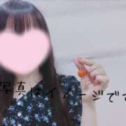 ヒメ日記 2025/05/24 21:10 投稿 なみ【ナンバー嬢候補！！】 ソープランド看護学院ディエックス