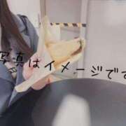 ヒメ日記 2025/05/30 23:08 投稿 なみ【ナンバー嬢候補！！】 ソープランド看護学院ディエックス