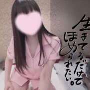 ヒメ日記 2025/06/09 08:28 投稿 なみ【ナンバー嬢候補！！】 ソープランド看護学院ディエックス