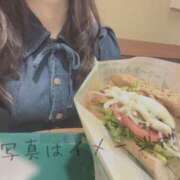 ヒメ日記 2025/06/12 09:28 投稿 なみ【ナンバー嬢候補！！】 ソープランド看護学院ディエックス