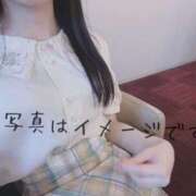 ヒメ日記 2025/06/19 07:28 投稿 なみ【ナンバー嬢候補！！】 ソープランド看護学院ディエックス