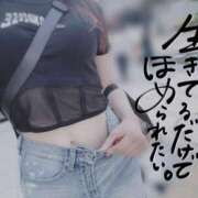 ヒメ日記 2025/06/19 19:48 投稿 なみ【ナンバー嬢候補！！】 ソープランド看護学院ディエックス