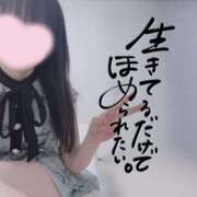 ヒメ日記 2025/06/26 08:03 投稿 なみ【ナンバー嬢候補！！】 ソープランド看護学院ディエックス