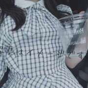 ヒメ日記 2025/07/03 07:58 投稿 なみ【ナンバー嬢候補！！】 ソープランド看護学院ディエックス