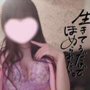 ヒメ日記 2025/07/15 23:58 投稿 なみ【ナンバー嬢候補！！】 ソープランド看護学院ディエックス