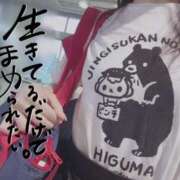 ヒメ日記 2025/07/17 07:58 投稿 なみ【ナンバー嬢候補！！】 ソープランド看護学院ディエックス