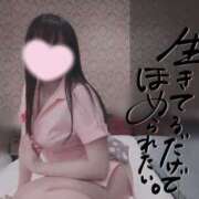 ヒメ日記 2025/08/01 11:18 投稿 なみ【ナンバー嬢候補！！】 ソープランド看護学院ディエックス