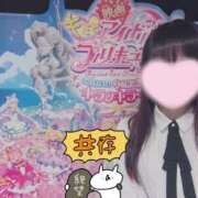 ヒメ日記 2025/08/06 07:28 投稿 なみ【ナンバー嬢候補！！】 ソープランド看護学院ディエックス