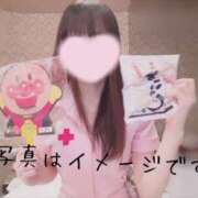 ヒメ日記 2025/08/10 22:48 投稿 なみ【ナンバー嬢候補！！】 ソープランド看護学院ディエックス