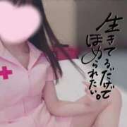 ヒメ日記 2025/08/11 07:18 投稿 なみ【ナンバー嬢候補！！】 ソープランド看護学院ディエックス