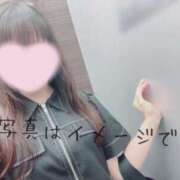 ヒメ日記 2025/08/12 07:58 投稿 なみ【ナンバー嬢候補！！】 ソープランド看護学院ディエックス