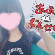 ヒメ日記 2025/08/18 07:28 投稿 なみ【ナンバー嬢候補！！】 ソープランド看護学院ディエックス