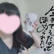 ヒメ日記 2025/08/19 08:28 投稿 なみ【ナンバー嬢候補！！】 ソープランド看護学院ディエックス