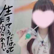 ヒメ日記 2025/08/21 21:48 投稿 なみ【ナンバー嬢候補！！】 ソープランド看護学院ディエックス