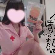 ヒメ日記 2025/08/24 06:38 投稿 なみ【ナンバー嬢候補！！】 ソープランド看護学院ディエックス