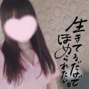 ヒメ日記 2025/08/29 23:38 投稿 なみ【ナンバー嬢候補！！】 ソープランド看護学院ディエックス