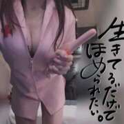 ヒメ日記 2025/09/07 06:48 投稿 なみ【ナンバー嬢候補！！】 ソープランド看護学院ディエックス