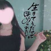 ヒメ日記 2025/09/09 06:48 投稿 なみ【ナンバー嬢候補！！】 ソープランド看護学院ディエックス