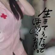 ヒメ日記 2025/09/12 06:38 投稿 なみ【ナンバー嬢候補！！】 ソープランド看護学院ディエックス