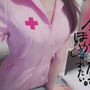 ヒメ日記 2025/09/13 23:54 投稿 なみ【ナンバー嬢候補！！】 ソープランド看護学院ディエックス