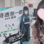 ヒメ日記 2025/09/16 19:08 投稿 なみ【ナンバー嬢候補！！】 ソープランド看護学院ディエックス