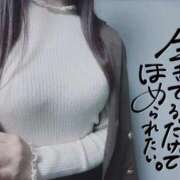 ヒメ日記 2025/09/22 07:40 投稿 なみ【ナンバー嬢候補！！】 ソープランド看護学院ディエックス