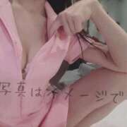 ヒメ日記 2025/09/23 12:08 投稿 なみ【ナンバー嬢候補！！】 ソープランド看護学院ディエックス