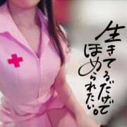 ヒメ日記 2025/09/26 12:12 投稿 なみ【ナンバー嬢候補！！】 ソープランド看護学院ディエックス