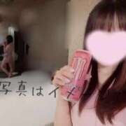 ヒメ日記 2025/09/26 21:08 投稿 なみ【ナンバー嬢候補！！】 ソープランド看護学院ディエックス