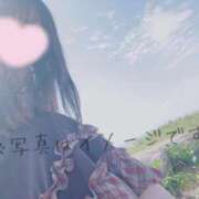 ヒメ日記 2025/09/29 08:27 投稿 なみ【ナンバー嬢候補！！】 ソープランド看護学院ディエックス