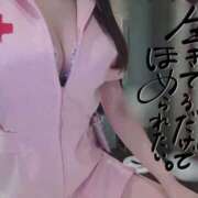 ヒメ日記 2025/09/29 12:08 投稿 なみ【ナンバー嬢候補！！】 ソープランド看護学院ディエックス