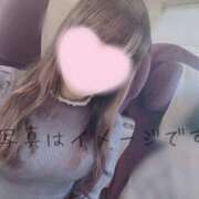 ヒメ日記 2025/10/02 15:08 投稿 なみ【ナンバー嬢候補！！】 ソープランド看護学院ディエックス