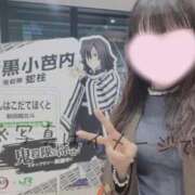 ヒメ日記 2025/10/02 18:08 投稿 なみ【ナンバー嬢候補！！】 ソープランド看護学院ディエックス