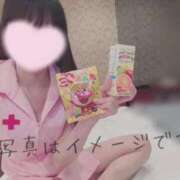 ヒメ日記 2025/10/04 12:09 投稿 なみ【ナンバー嬢候補！！】 ソープランド看護学院ディエックス