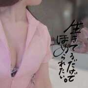 ヒメ日記 2025/10/16 12:08 投稿 なみ【ナンバー嬢候補！！】 ソープランド看護学院ディエックス