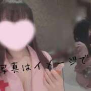 ヒメ日記 2025/10/18 22:45 投稿 なみ【ナンバー嬢候補！！】 ソープランド看護学院ディエックス
