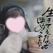 ヒメ日記 2025/10/20 23:48 投稿 なみ【ナンバー嬢候補！！】 ソープランド看護学院ディエックス