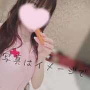 ヒメ日記 2025/10/21 23:28 投稿 なみ【ナンバー嬢候補！！】 ソープランド看護学院ディエックス