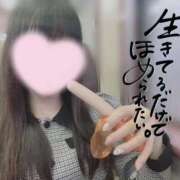 ヒメ日記 2025/10/29 10:08 投稿 なみ【ナンバー嬢候補！！】 ソープランド看護学院ディエックス