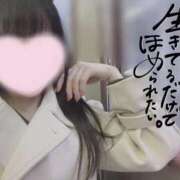 ヒメ日記 2025/11/03 06:38 投稿 なみ【ナンバー嬢候補！！】 ソープランド看護学院ディエックス