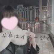 ヒメ日記 2025/11/04 00:08 投稿 なみ【ナンバー嬢候補！！】 ソープランド看護学院ディエックス