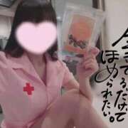ヒメ日記 2025/11/18 07:00 投稿 なみ【ナンバー嬢候補！！】 ソープランド看護学院ディエックス