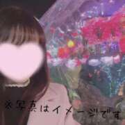 ヒメ日記 2025/11/23 21:15 投稿 なみ【ナンバー嬢候補！！】 ソープランド看護学院ディエックス