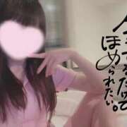 ヒメ日記 2025/11/27 00:08 投稿 なみ【ナンバー嬢候補！！】 ソープランド看護学院ディエックス