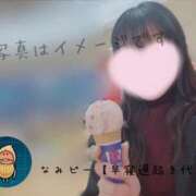 ヒメ日記 2025/12/03 23:29 投稿 なみ【ナンバー嬢候補！！】 ソープランド看護学院ディエックス