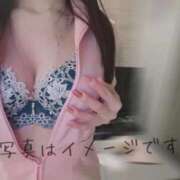 ヒメ日記 2025/12/05 06:51 投稿 なみ【ナンバー嬢候補！！】 ソープランド看護学院ディエックス