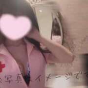 ヒメ日記 2025/12/07 06:59 投稿 なみ【ナンバー嬢候補！！】 ソープランド看護学院ディエックス