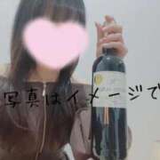 なみ【ナンバー嬢候補！！】 ちあーず🐶🩷🍷 ソープランド看護学院ディエックス